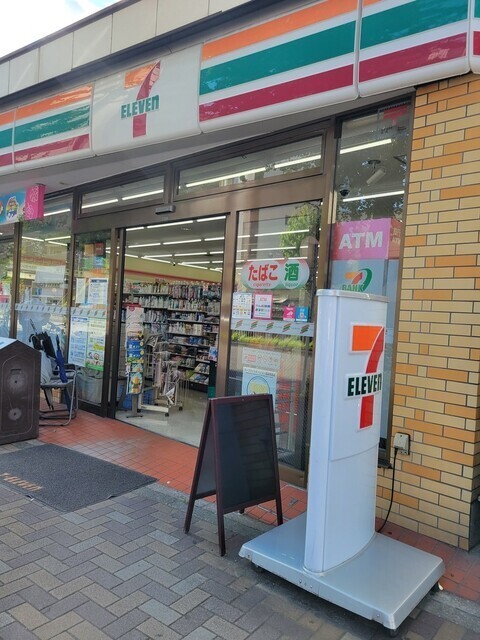 アールズテラス名駅 セブンイレブン名古屋菊井2丁目店