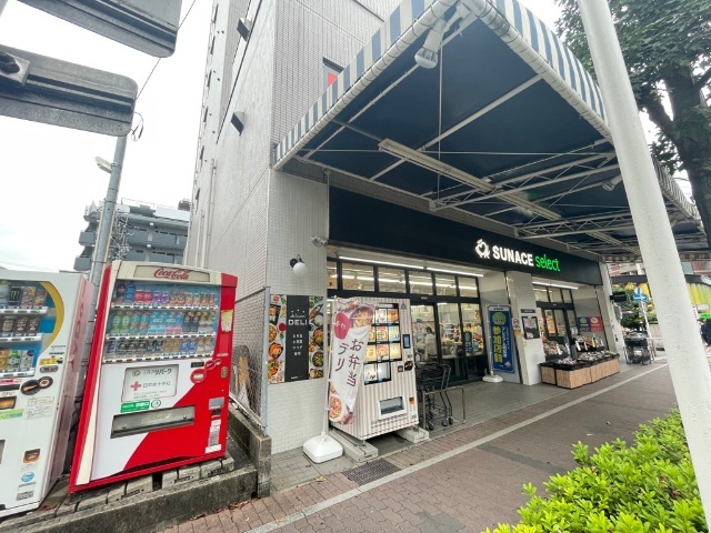 ウインズ原 サンエース
