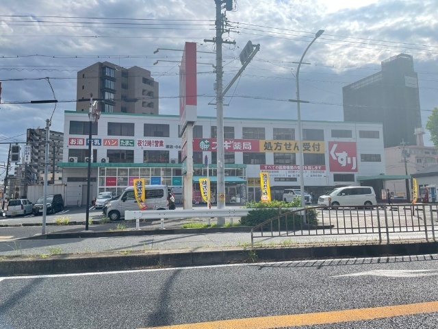 ウインズ原 スギ薬局