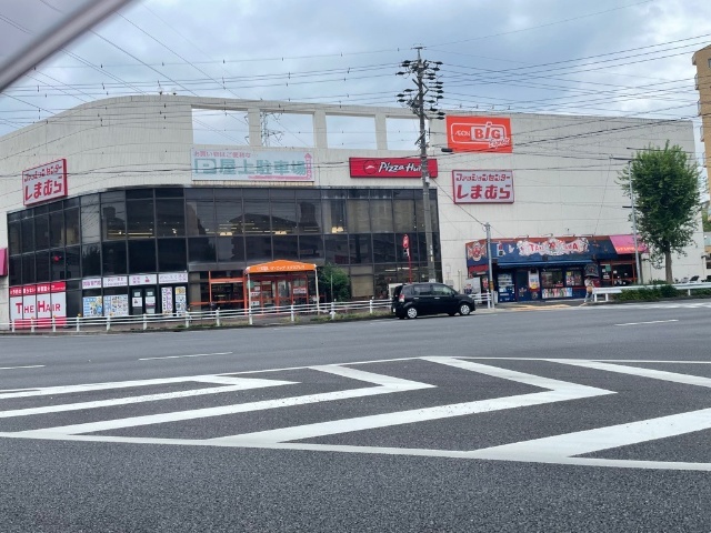 ウインズ原 ザ・ビッグエクスプレイス