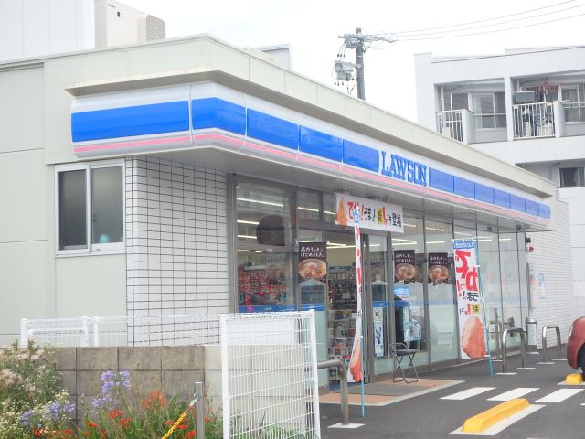 サニーホームズ ローソン