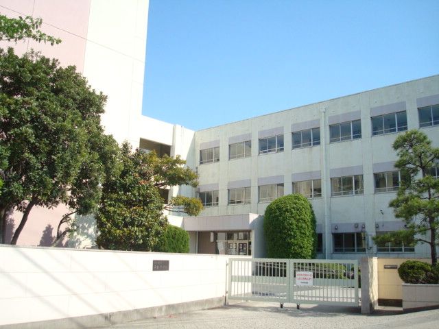 エヴァーグリーン平針 市立平針中学校