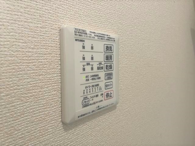 リバーサイドＫＤ その他設備
