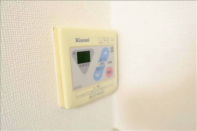 都ハイツ その他設備