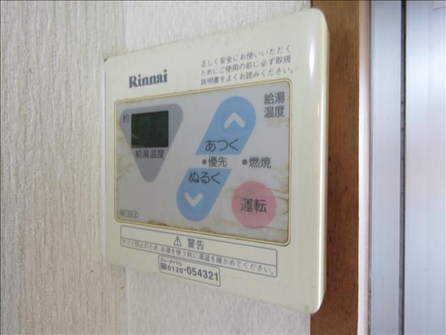 都ハイツ その他設備