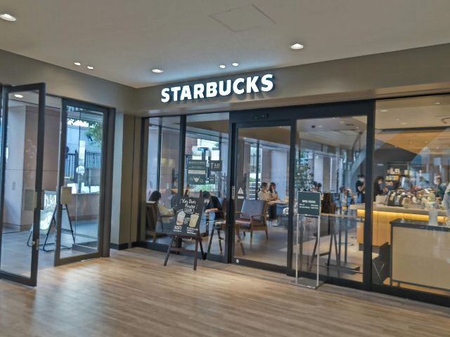 スペース山手 スターバックスコーヒー　中京大学名古屋キャンパス店