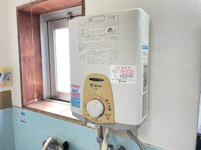 都ハイツ その他設備