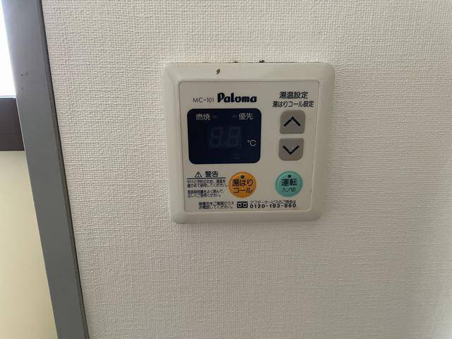 ルーブル高 その他設備