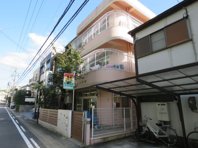マヨザーマク 新池保育園