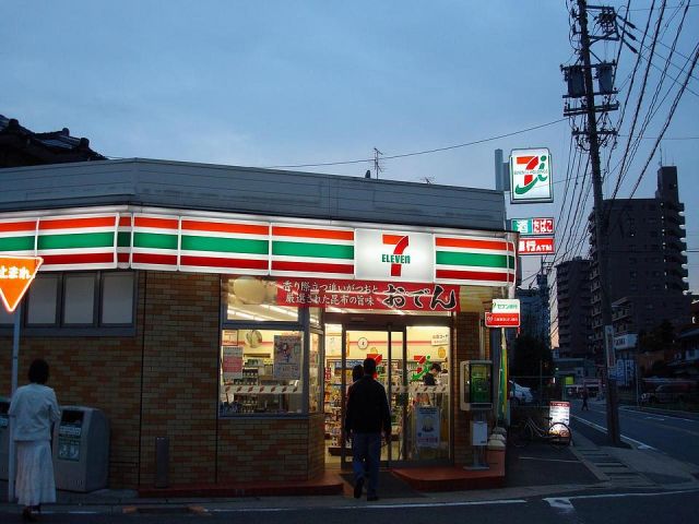 ジョイフル原Ⅵ セブンイレブン