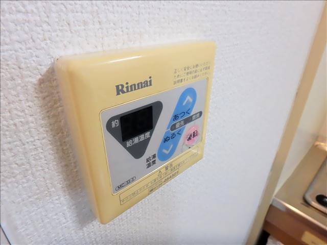 アビテシンシア バス・シャワールーム