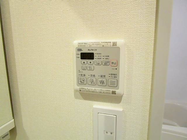 ヘーベル大須 その他設備