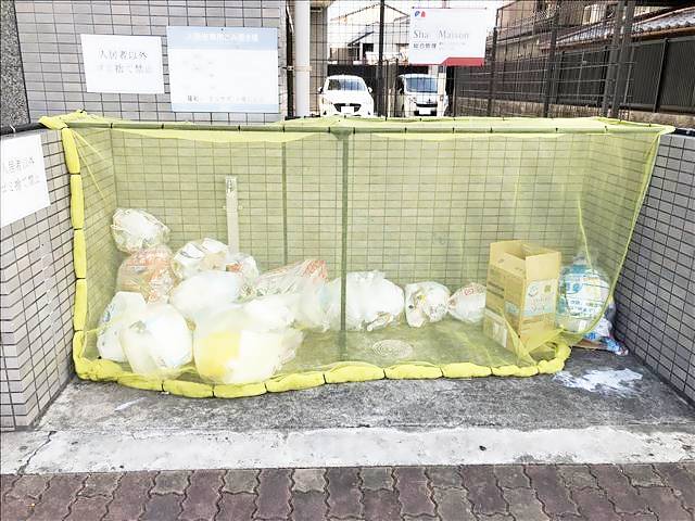 グランドール栄生 その他共有部分