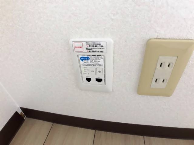 トップパレス その他設備