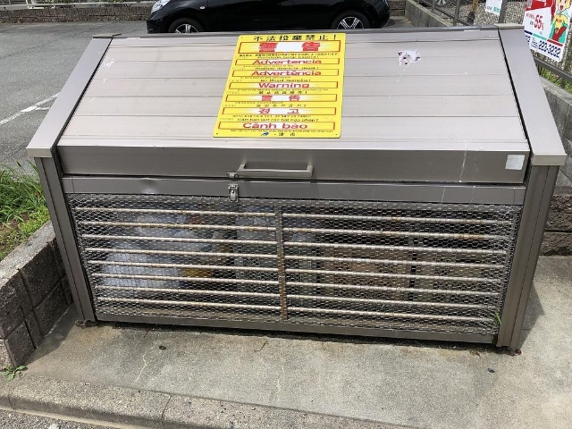 エミネンス東浜 その他共有部分