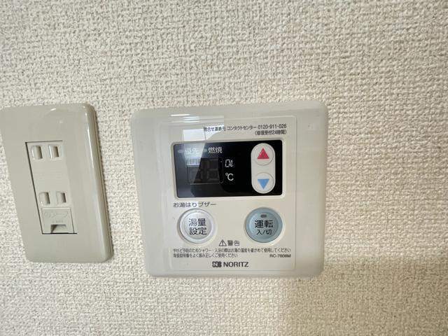 エステートピア浅井Ⅱ その他設備