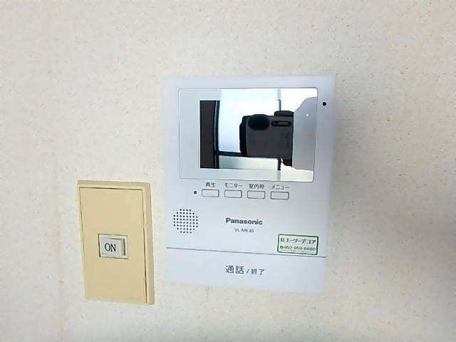 シャトレー中平 セキュリティ