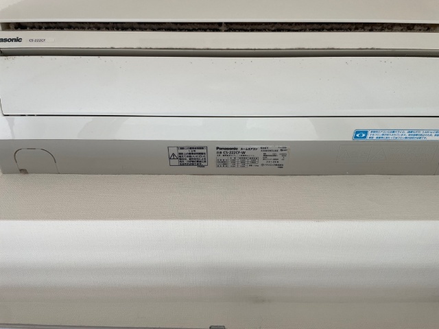 アイリス八事 その他設備