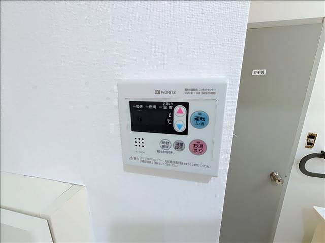 メゾンラフォーレ その他設備