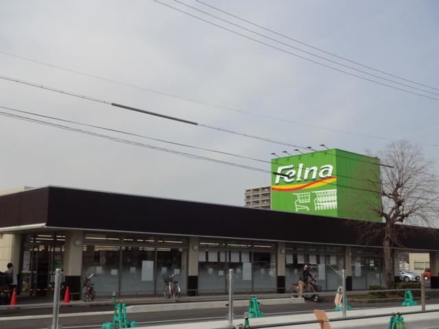 駅前ビル Ｆｅｌｎａ加木屋町店