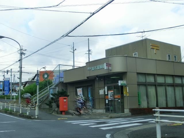 駅前ビル 東海加木屋郵便局
