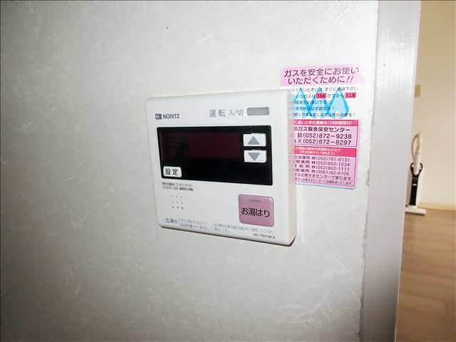 アーバングレーファースト 眺望