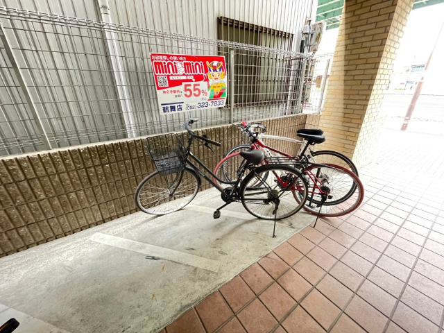Ｍａｉｓｏｎ　ｄｅ　Ｂｉｊｏｕ 駐車場