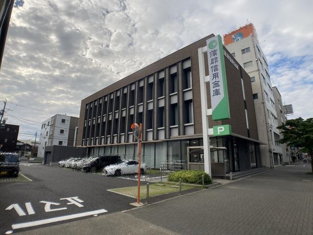 Ｍａｉｓｏｎ　ｄｅ　Ｂｉｊｏｕ 蒲郡信用金庫