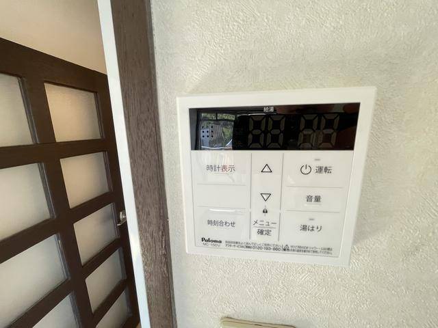 秀美寮 その他