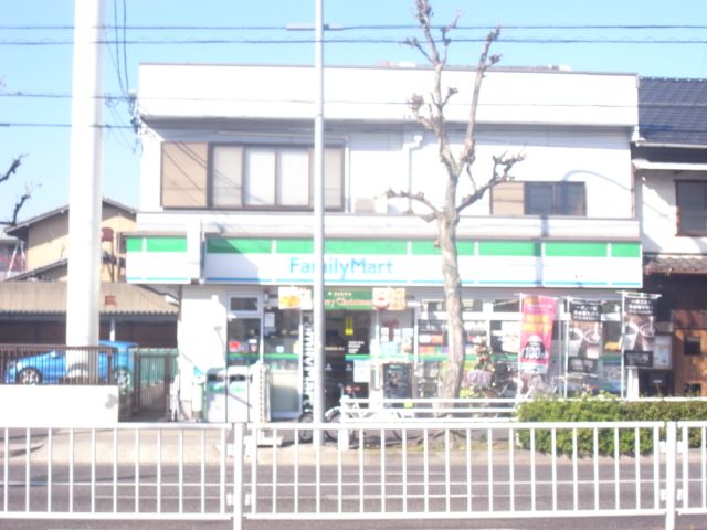ステイシア ファミリーマート