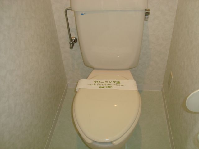 エンジェル御器所 トイレです。
