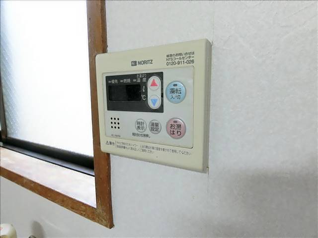 メゾンエムールⅡ その他