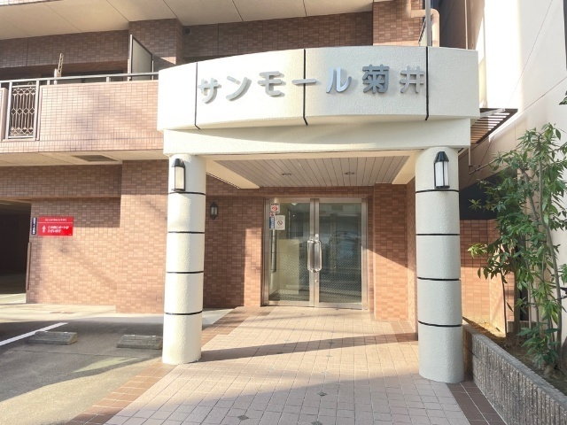 サンモール菊井 仕切りをあけるだけで、こんなに開放的に！