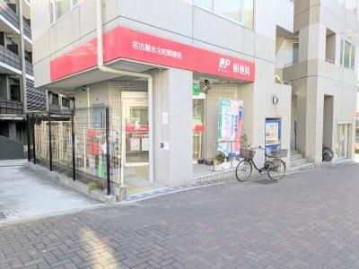 ドミール神谷 名古屋水主町郵便局