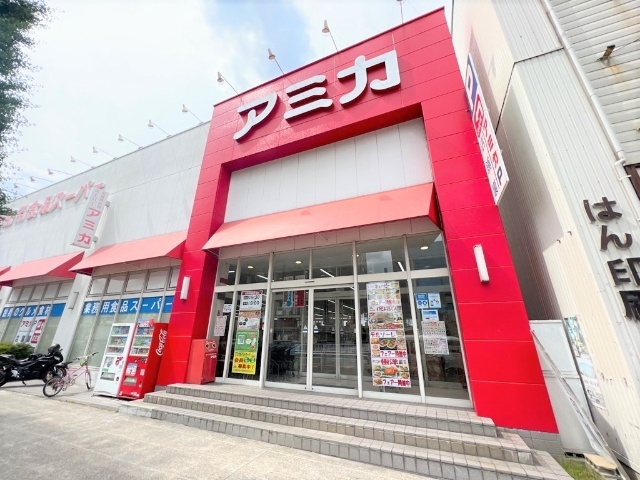 ドミール神谷 アミカ大須店