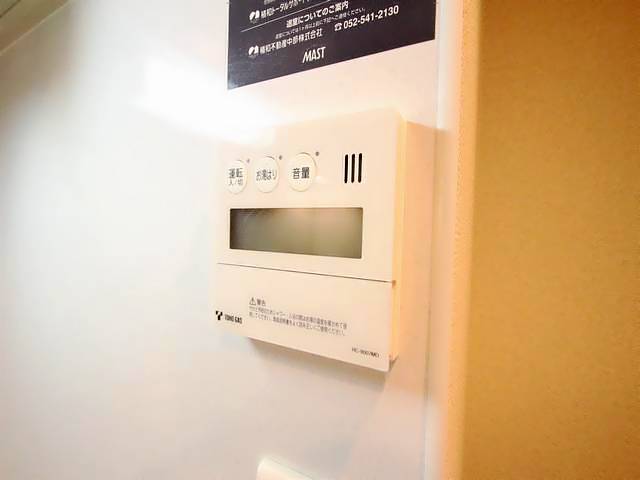 エスティメゾン東別院 その他