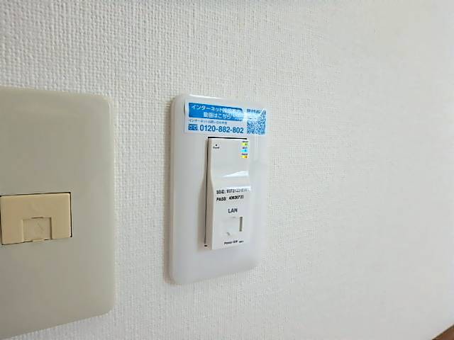 明和マンション その他