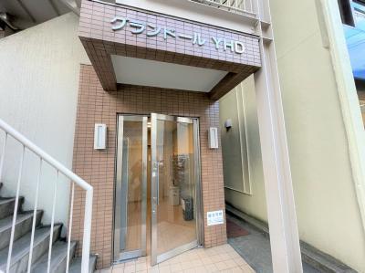 グランドールＹＨＤ エントランス