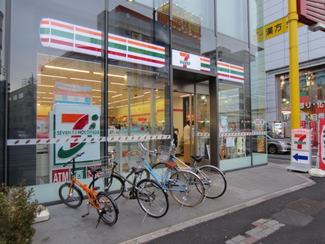グランドールＹＨＤ セブンイレブン