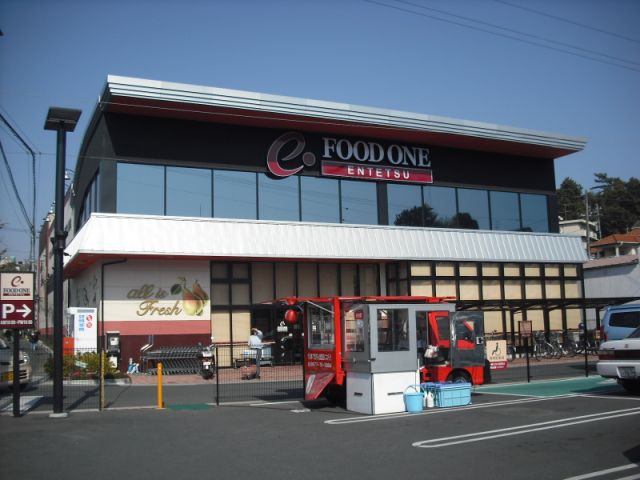 ＡＣＴＲＩＵＭ・Ｋ 遠鉄ストア
