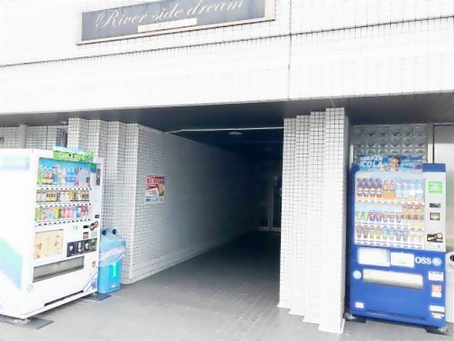 リバーサイドドリーム エントランス