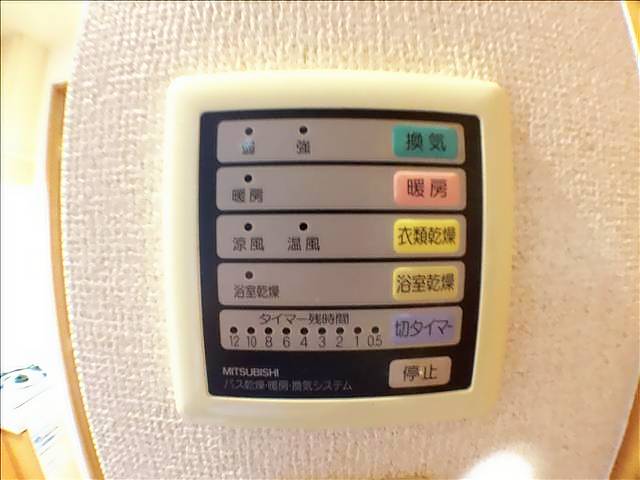 LUMINOUS TSURUMAKOEN その他設備