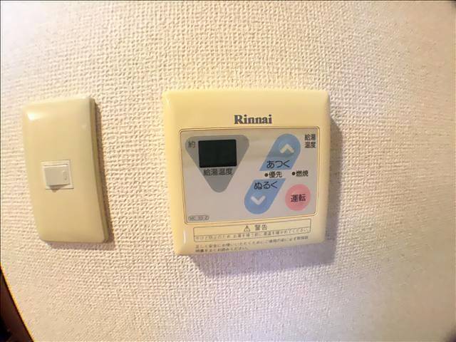 LUMINOUS TSURUMAKOEN その他設備