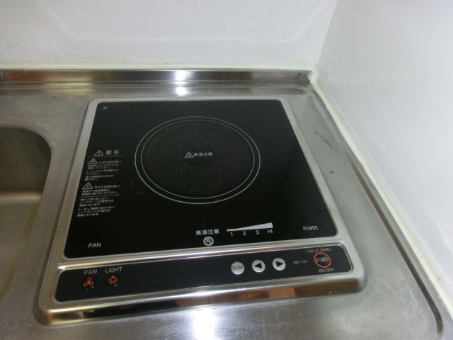 パークサイド富貴ノ台 ベランダ