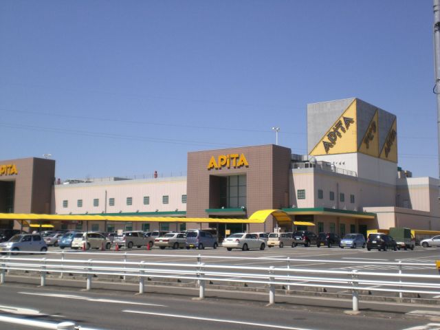 エテルノ富貴ノ台 アピタ東海荒尾店