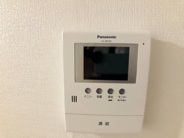 川本マンション セキュリティ