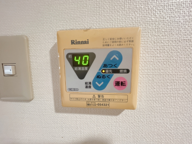 アスカビル その他設備
