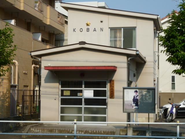 ゴールデンハイツ平針 平針　交番