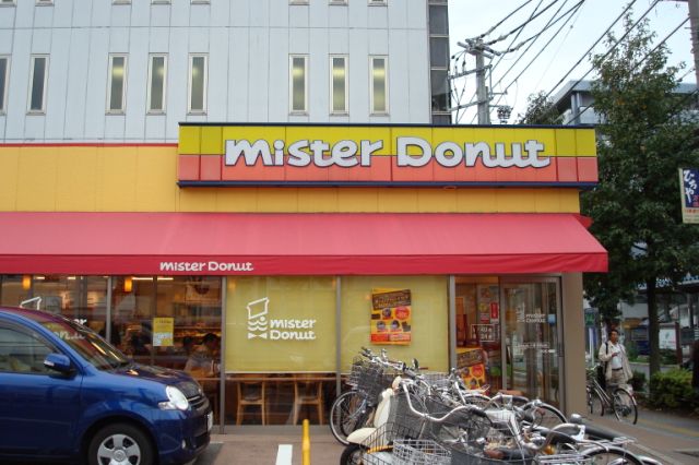 メゾンハーバル ミスタードーナツ