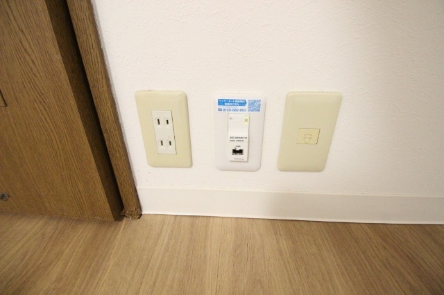 サニーヒル大曽根 その他設備